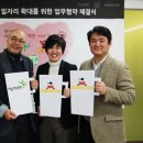 조이맥스 이미지