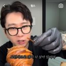 추추빵집 네이버블로그
