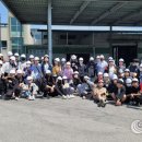 홍성군 생활폐기물종합처리장 이미지