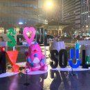 뜨락공원3 | 광화문 산타마을에서 보내는 특별한 2025 크리스마스: 광화문 크리스마스 마켓