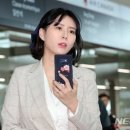 ‘인터폴 적색수배’ 윤지오 “캐나다에서 즐겁고 행복해” 이미지