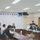 (주)우선건설 노컷뉴스