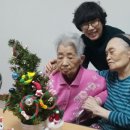 의료법인 신창의료재단 에이치요양원