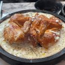 누룽지통닭