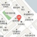 닥터진재활의학과의원 티스토리
