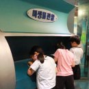 부천 물박물관-1 이미지