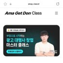민컴퍼니인터내셔널 주식회사