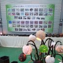 지남경로당 이미지