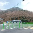 동아위생 이미지