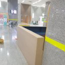 (주)인폰 이미지