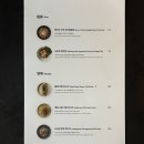 리파인(REFINE)