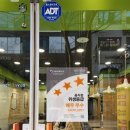 본죽&비빔밥 전주전북도청점 이미지