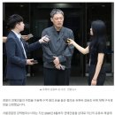 '약점 폭로한다' 연예인 협박해 수억 뜯어낸 김용호 구속영장.jpg 이미지