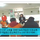 한국힐링상담교육연구소 이미지