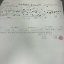 공항점기아오토큐 네이버블로그