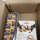 270-2530 | 회사 탕비실 과자 추천 - 수입과자몰 '골드캔디' 3회 구매 후기