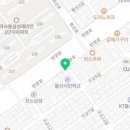 피자헛울산약사로점 이미지