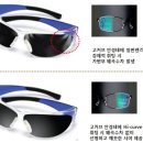 메트로안경원 이미지