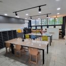 아트플로우미술교습소
