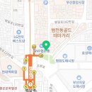 테마가있는치과의원 이미지