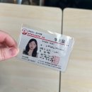 입이 열리는 일본어 초급 | 도쿄 아카몽카이 일본어학교 6개월 유학 후기