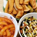 신전떡볶이안양