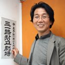 삼일로창고극장 이미지