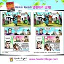 [글로벌 5Q] 트럼프 &#39;관세 권력&#39; 어떻게 생겼을까? - 말 한마디에 세계 발칵… &#39;관세 독주&#39; 브레이크가 없다 이미지