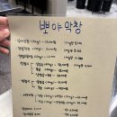 함장종합사회복지회관 이미지