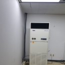 세종냉동산업 네이버블로그