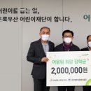 어울림 광고 미디어제주