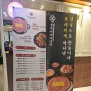 대사관길 | 화정부대찌개 맛집 부대찌개대사관 화정직영점 후기