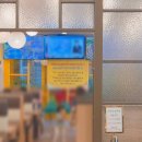 포항감자탕 | 포항 문덕 24시 감자탕 맛집 참미소 감자탕뼈짐 본점 후기