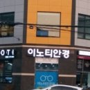 진동주유소 이미지
