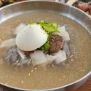 한돈마을 이미지