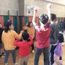 고촌초등학교 이미지