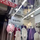 대명빌딩 | [W19. 본식 2부 한복] 대명주단 종로한복 / 신랑신부 한복 추천 / 종로 한복집 추천