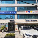 1(2) 한가로이 이미지