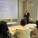 크레스트어학원