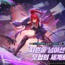 판타지타워 이미지