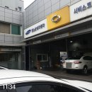 르노삼성자동차서비스