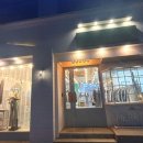 메리피엔