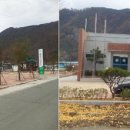 가산보건진료소 이미지