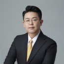 당당특허법률사무소