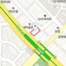 미소를심는서울치과의원 이미지