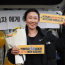 백현주 카카오 검색결과