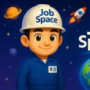 한국보훈복지의료공단 부산보훈병원 | [JOBS][🚨최신]한국보훈복지의료공단 중앙보훈병원 시설직 연봉 및 복지