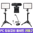 룩스PC 이미지