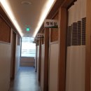 하나전통안마원 이미지