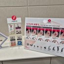 킴스보청기센타 이미지